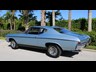 chevrolet chevelle malibu 864275 024