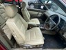 honda legend 854253 012