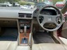 honda legend 854253 014