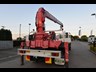 fuso fighter 842774 010