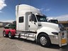 cat ct 865187 006