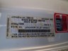 isuzu n series 863966 038