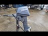 yamaha 8 hp 868231 004
