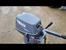 yamaha 8 hp 868231 008