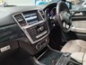 mercedes-benz ml500 867050 040