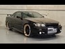 nissan skyline 868866 002