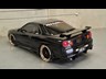 nissan skyline 868866 112