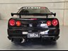 nissan skyline 868866 088