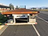 freighter st3 871142 016