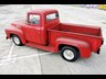 ford f100 869778 010