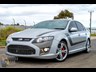 fpv gt-p 872168 004