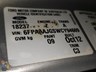 fpv gt-p 872168 090