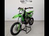kawasaki kx65 872681 008