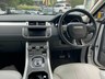 range rover evoque 872973 016