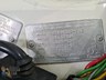 hdt commodore 873178 072