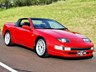 nissan 300 873613 002