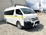 toyota hiace commuter bus 874448 004
