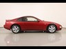 nissan 300zx 876336 016