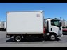 isuzu npr 65/45-190 876890 008