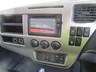 ud condor 868482 034