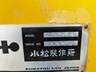 komatsu gd525a-1 891264 042