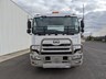 ud quon 891825 008