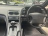 nissan 300zx 894247 020