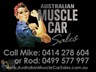 holden monaro 895095 090