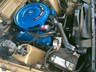 ford landau 821143 072
