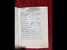 ford falcon 895808 078