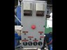 unknown mild steel - oil tanks 209636 004