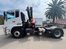 ud quon 950952 012