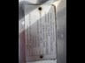 ud quon 950952 040