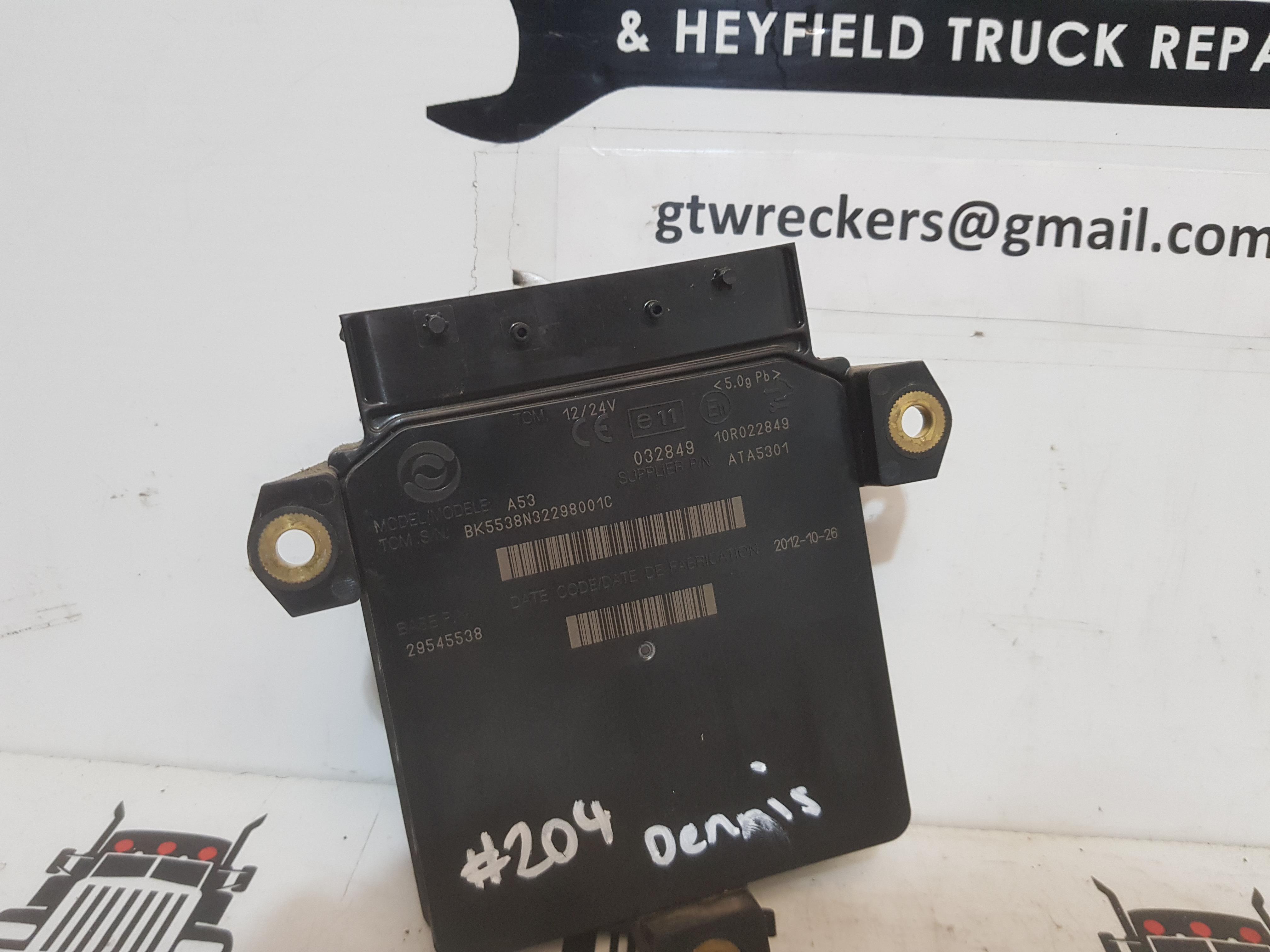 书法 29545538 | Genuine Allison® Transmission Control Module