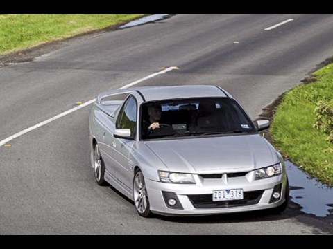 Vu maloo deals front bumper