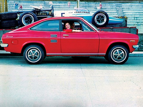 1972 datsun 120y