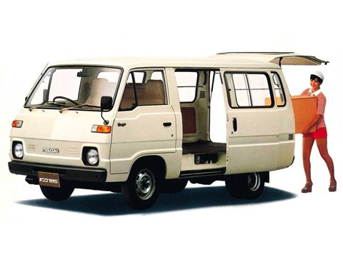 Uskyldig Punktlighed æstetisk Mazda Bongo production ends after 54 years