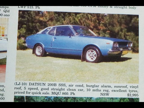 datsun 200b sss