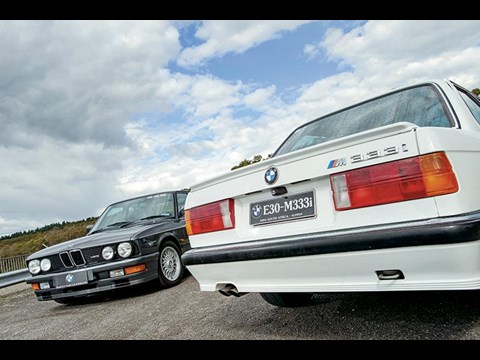 Past Blast Bmw 333 E28 M5