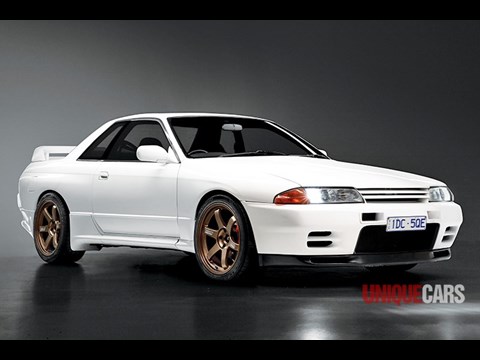 skyline gtr 30