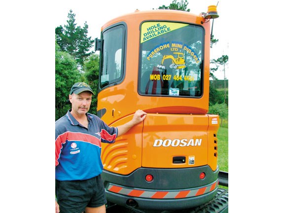 doosan.jpg