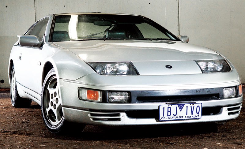 Our shed: Nissan 300ZX