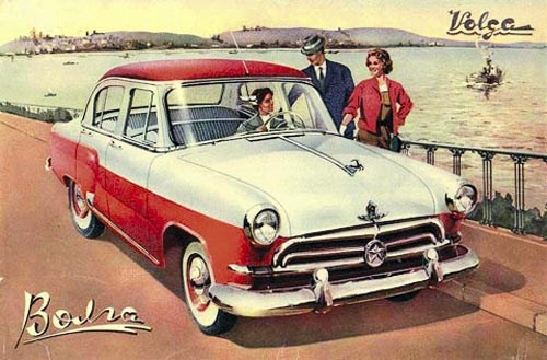 1963 Volga GAZ M-21