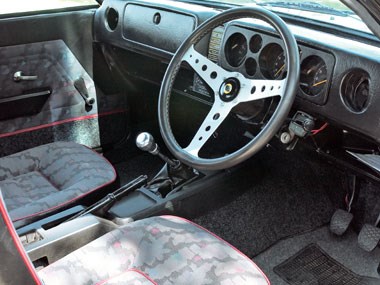 1973 Chevrolet Firenza CanAm