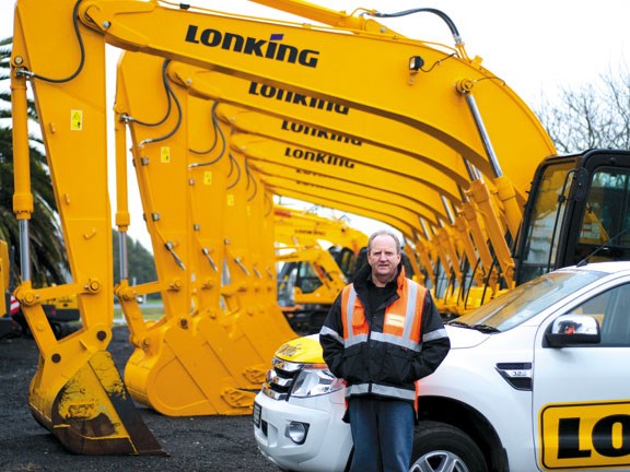 Lonking Excavator buckets