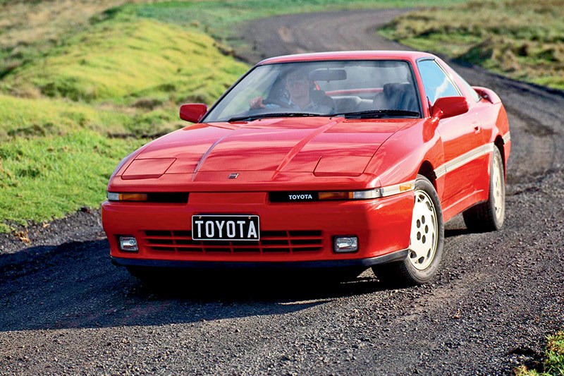 toyota supra