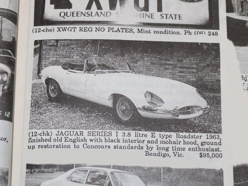 jaguar etype