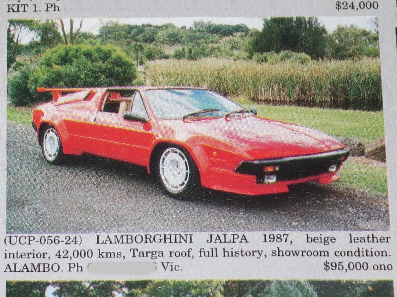 lamborghini jalpa