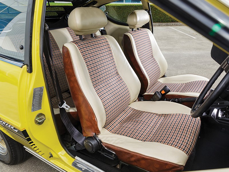 lc lancer interior seats