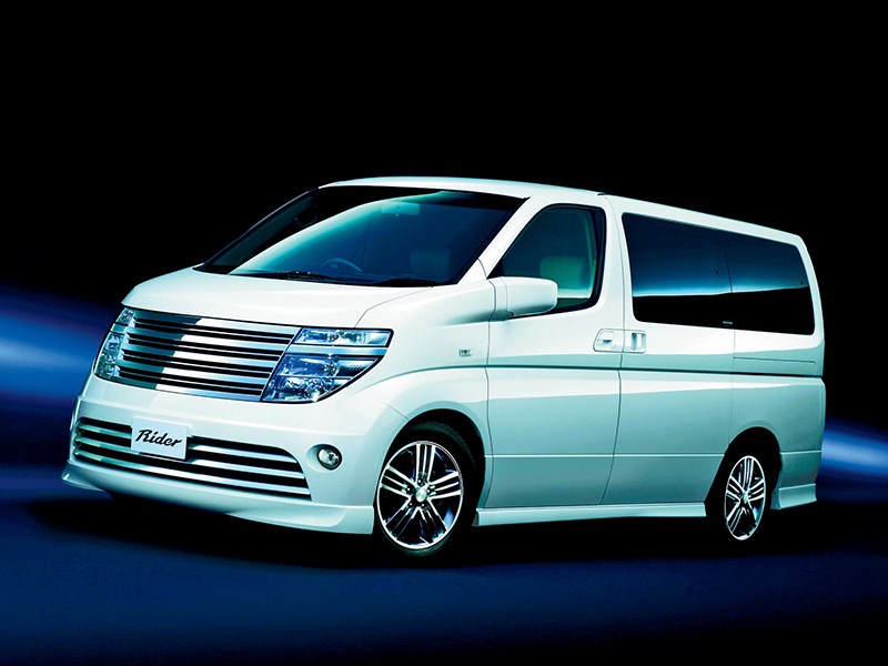 Nissan Stagea/Elgrand/Cube/Cima 19962010 2022 Market Review